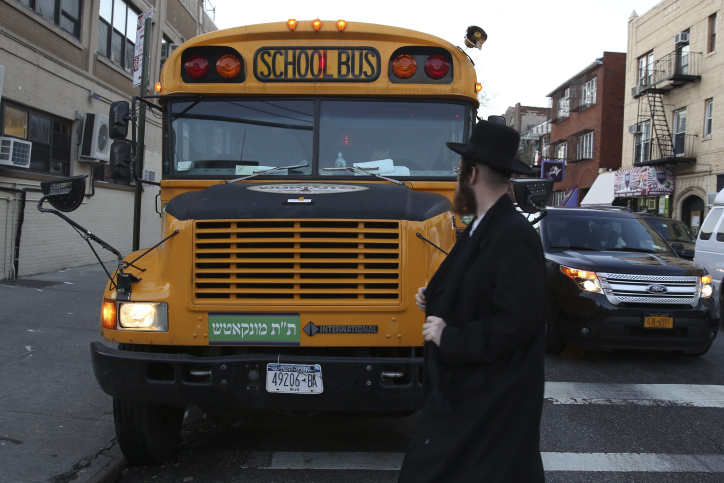 Not Enough, Say Yeshiva Groups, As NYSED Backpedals On Private School Requirements