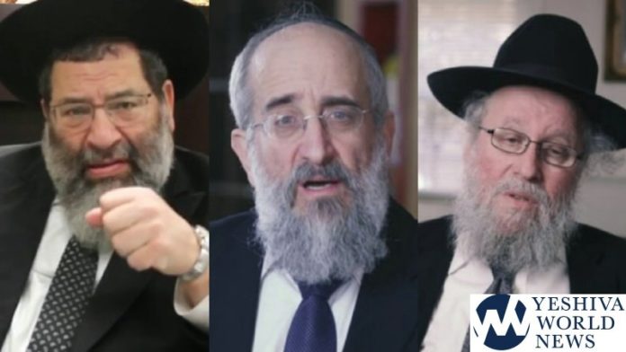 Republican Candidate Lee Zeldin Defends Yeshiva Education While State Ignores Roshei Yeshiva