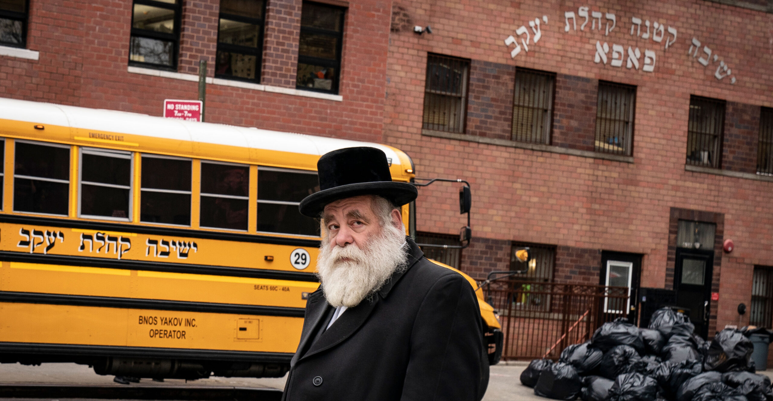 Orthodox Jewish Schools Share Priorities of Most Americans, Regardless of What NY Times Says