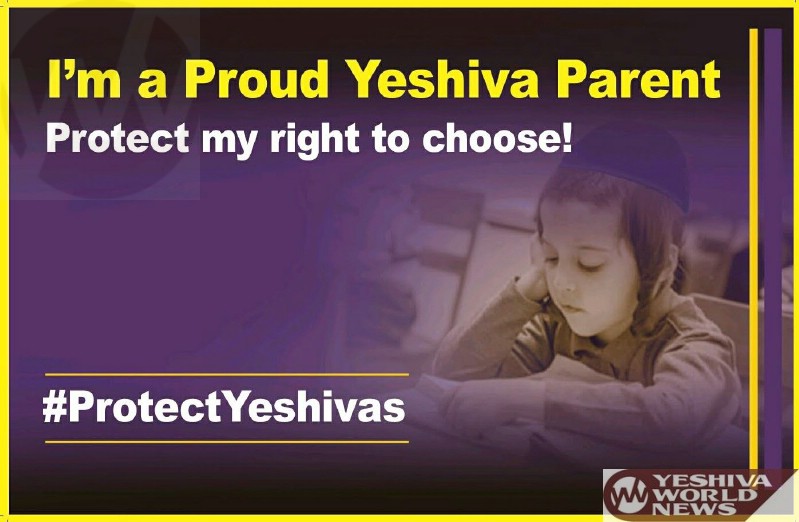 PHOTOS: Yeshiva Parents Launch “Protect Our Yeshivas” Campaign