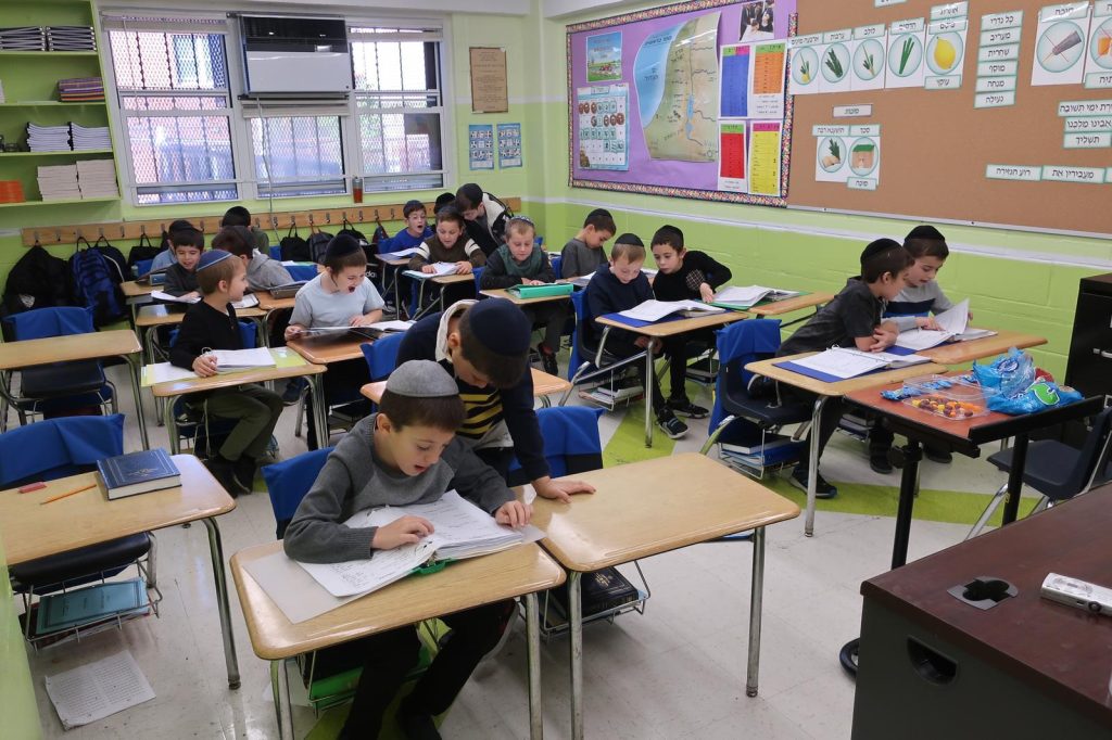 NY Yeshiva Groups Seek Injunction Against Education Regulations - Hamodia.com