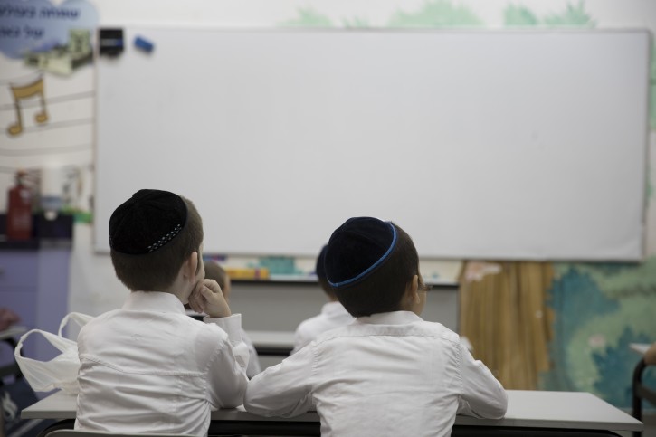 New York - Yeshiva, Religious Group Lawsuit: New NYS School Regulations Unconstitutional And Legally Flawed - VINnews