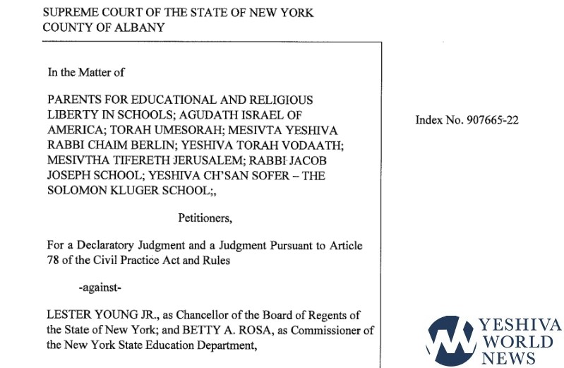 Columbia Business School Professor Blasts NY State Education Dept For Relying on Faulty Report